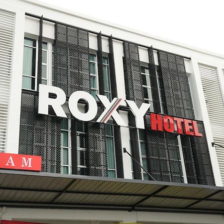 קוצ'ינג Roxy Hotel Aiman מראה חיצוני תמונה